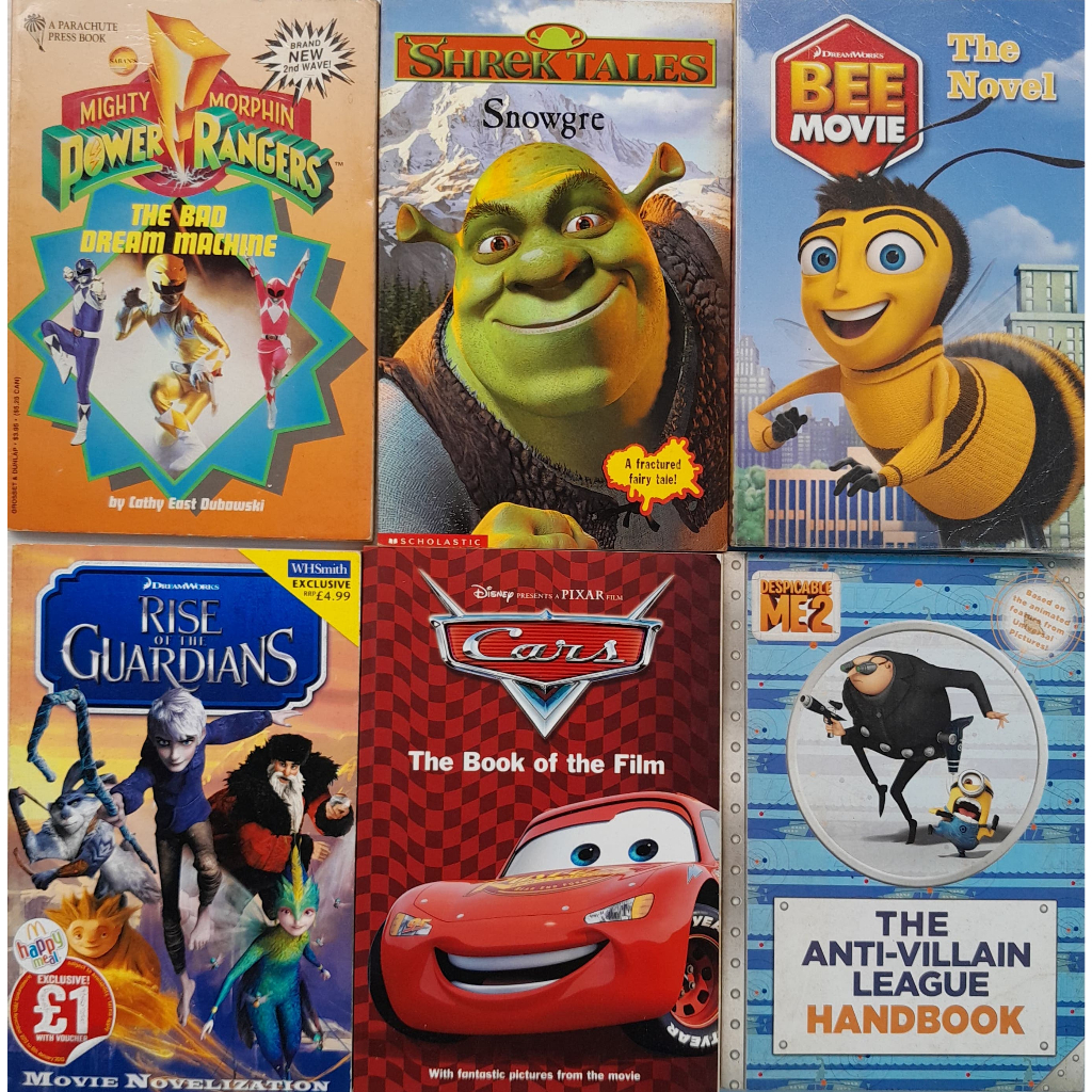 c84 movies, tvs 3 หนังสือมือสอง ปกอ่อน