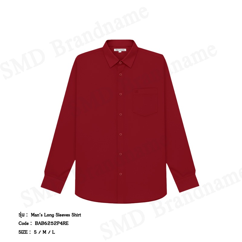 Guy Laroche เสื้อเชิ้ตแขนยาวผู้ชาย รุ่น Man's Long Sleeves Shirt Code: BAB6252P4RE
