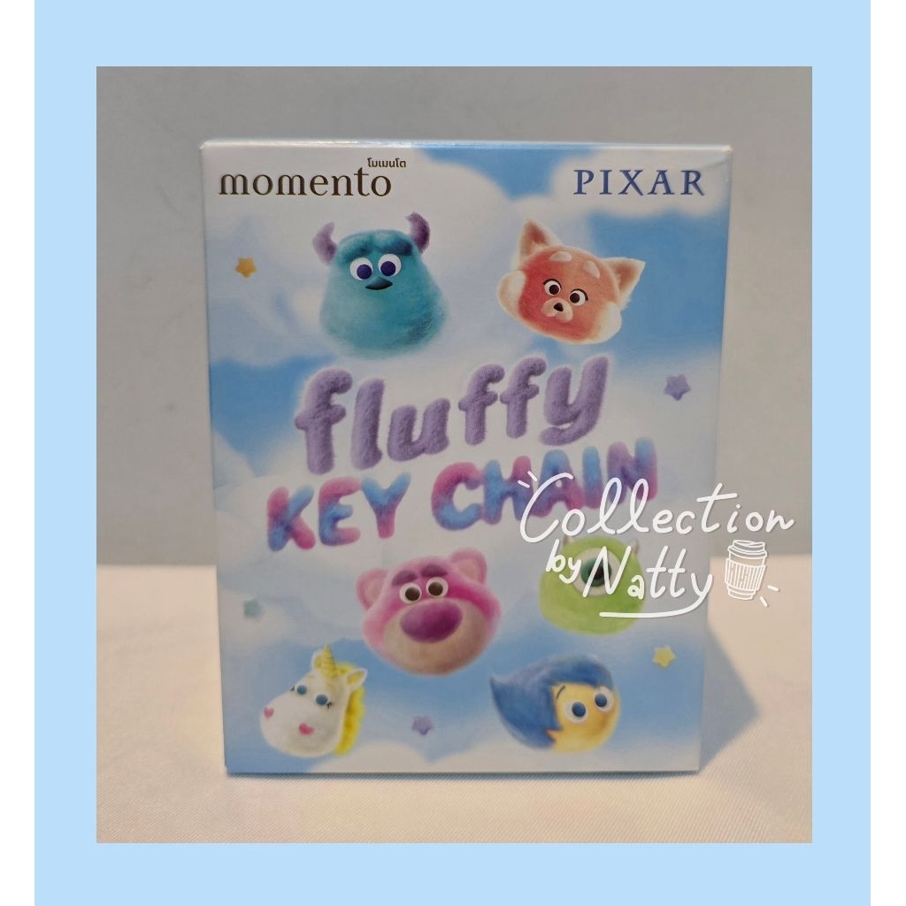 กล่องสุ่มพวงกุญแจ Pixar รุ่น Fluffy Key Chain