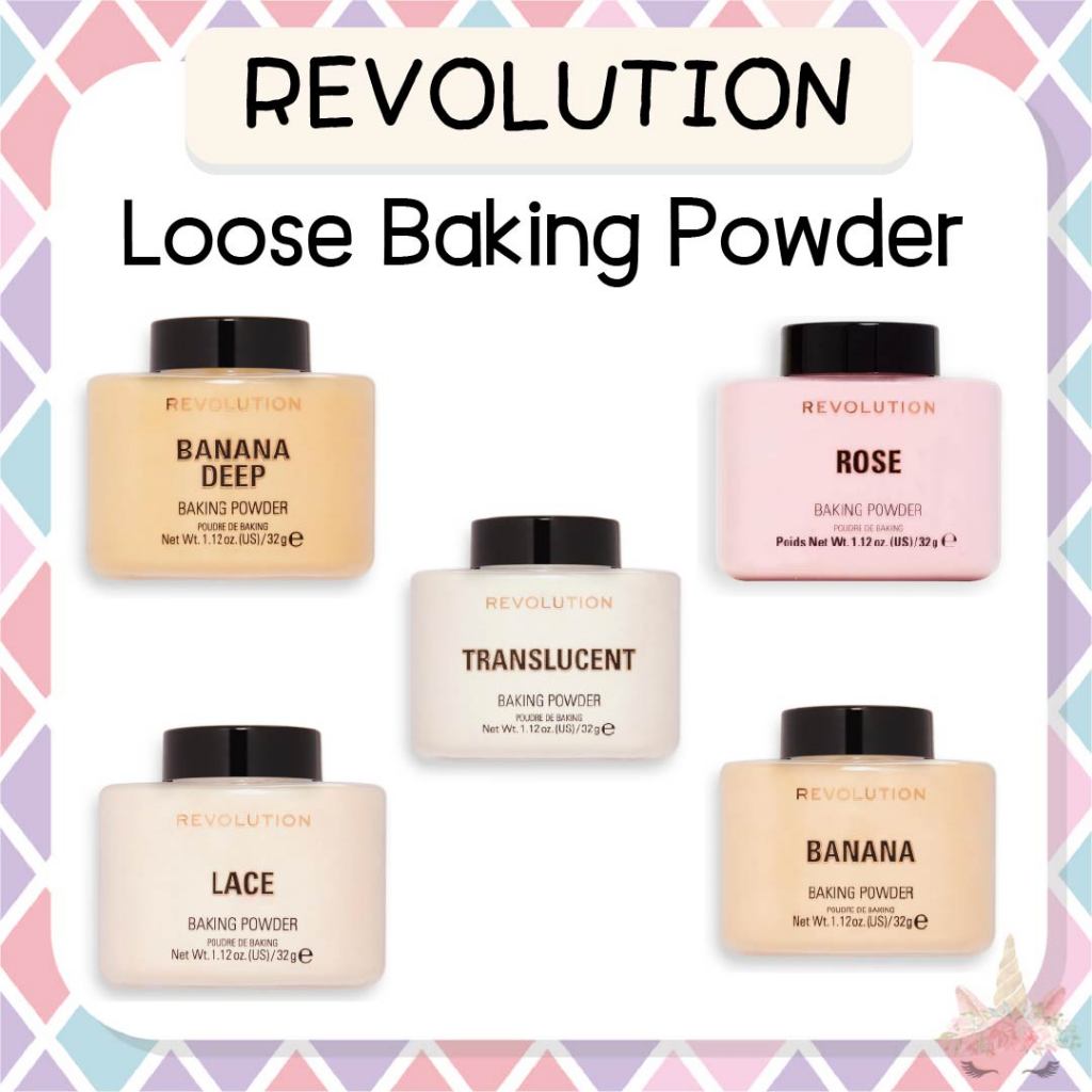 *พร้อมส่ง/ของแท้‼️* Revolution Loose Baking Powder Makeup Setting Powder 32 g. แป้งเซ็ตเครื่องสำอาง