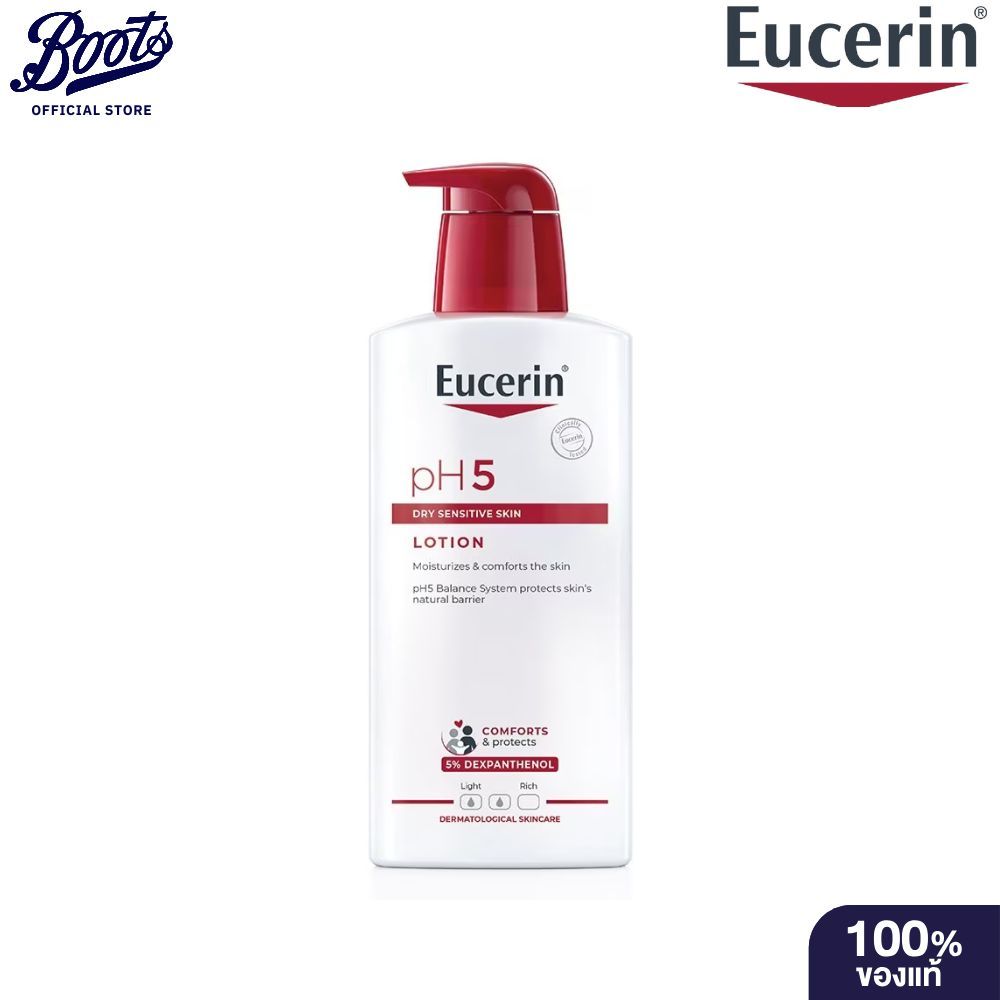 Eucerin Ph5 Dry Sensitive Skin Lotion 400 ML ยูเซอริน พีเอช5 ดราย เซ็นซิทีฟ สกิน โลชั่น 400 มล.