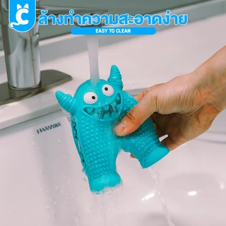 [ส่งฟรี🇹🇭] CleverPet ของเล่นสุนัข Monster ยางกัดสุนัข แข็งแรง ของเล่นหมา Dog Toy