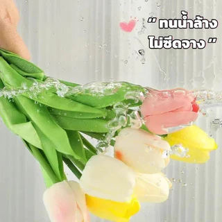 ดอกไม้ปลอม ดอกทิวลิปปลอม ดอกไม้แต่งห้อง สําหรับตกแต่งงานแต่งงาน