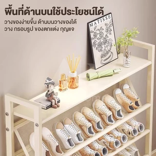 AKOM ชั้นวางรองเท้าทรงเอียง โครงเหล็กแข็งแรง 3/4/5 ชั้น กันน้ำ กันสนิม ใช้ในบ้านและคอนโด