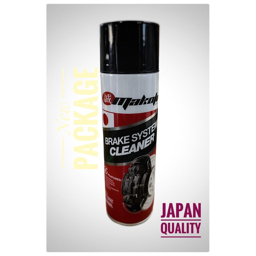 ทำความสะอาดเบรค Brake and parts cleaner500ml