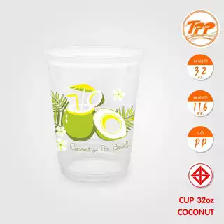 TPP (ยกลัง) แก้วพลาสติก 32oz พิมพ์ลาย ปาก 116 มม. 1,000 ใบ PP
