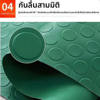 【ขายดีที่สุด】 PVCพรมกันลื่น ⚠️ ห้องครัว - ร้านอาหาร - โกดัง 🍳 ทำความสะอาดง่ายทนต่อน้ำมัน 60×90/180CM