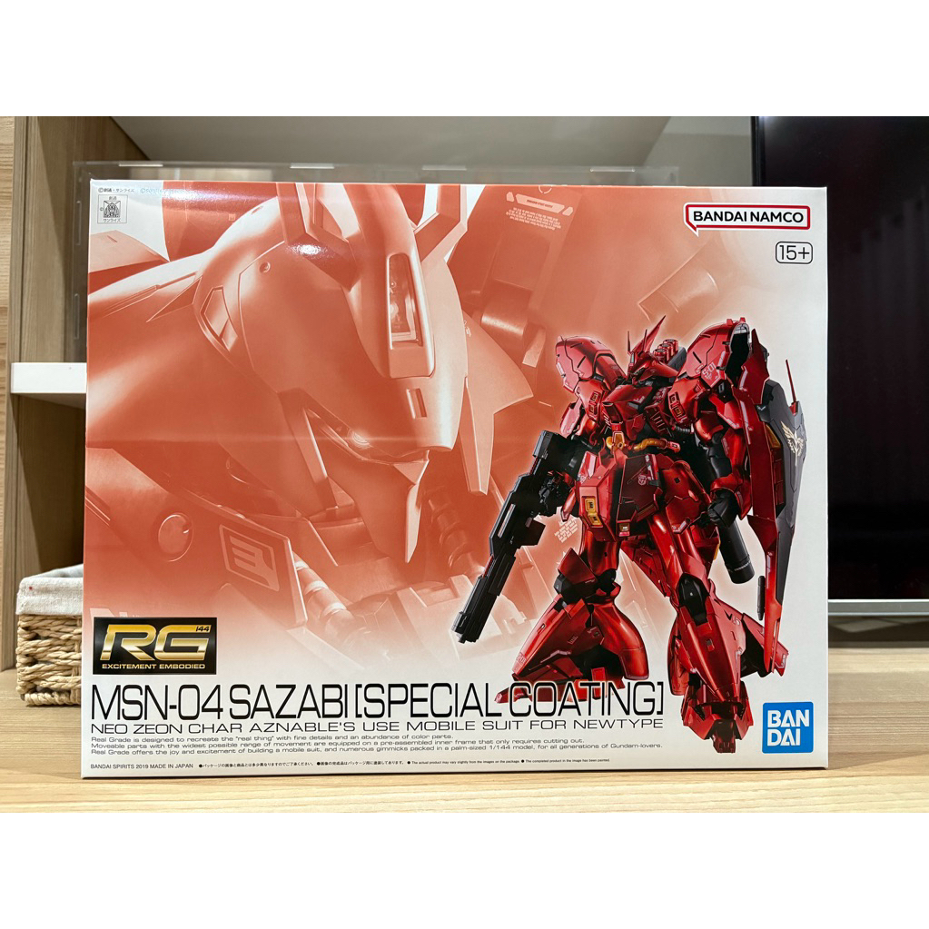 [พร้อมส่ง] RG 1/144 Sazabi [Special Coating] P-BANDAI