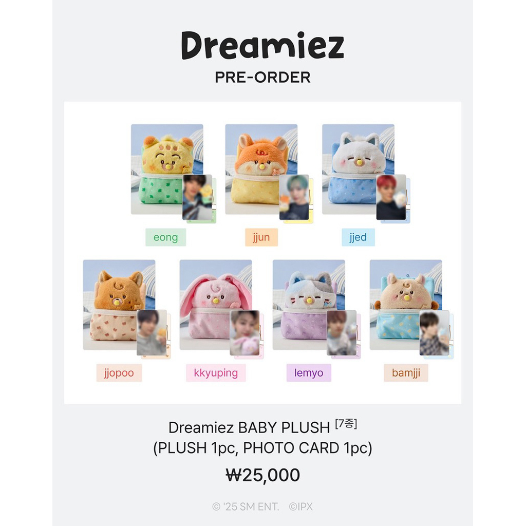 [พร้อมส่ง] NCT DREAM Dreamiez BABY   – ตุ๊กตา BABY PLUSH/BABY PLUSH KEYRING NCTDREAM ราคา ถูกที่สุด ดีลบีเคเค แกลเลอรีภาพที่ 6