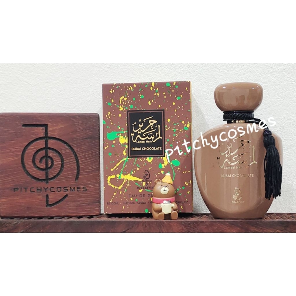 Arabiyat, Dubai chocolate [แบ่ง 2 ml]