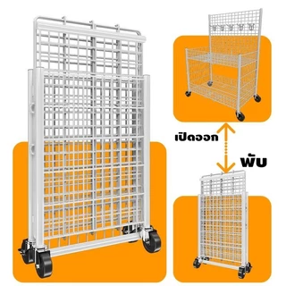 รถเข็นขายของตลาดนัดพับได้ แบบพกพา มีล้อและตะขอแขวน เคลื่อนย้ายง่าย เหมาะสำหรับใช้ในตลาดและร้านค้า