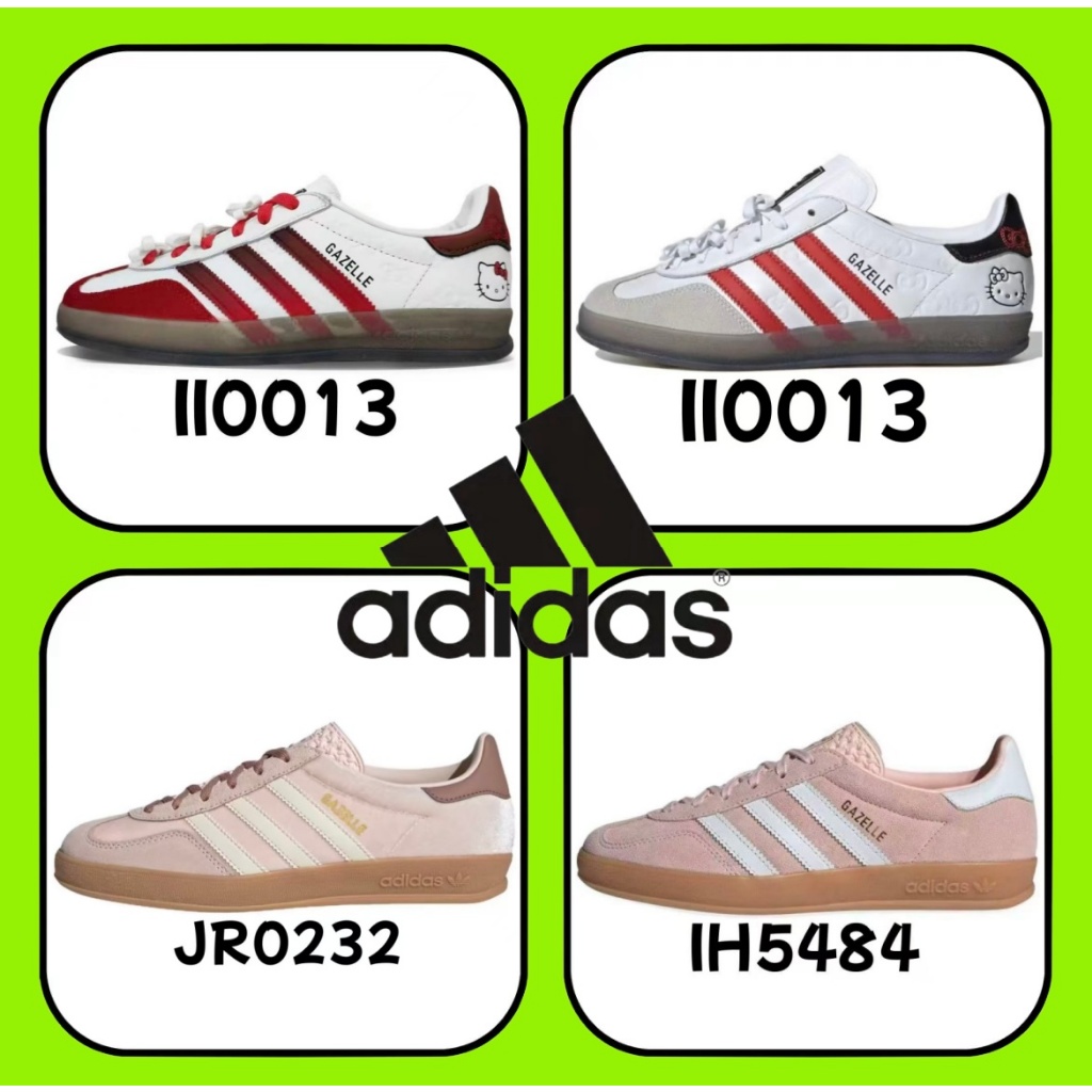 （รับประกันสินค้าแท้ 100 %）🔥 adidas originals gazelle IH5484 IH9985 II0013 สีชมพู สีแดง สีขาว สีเทา