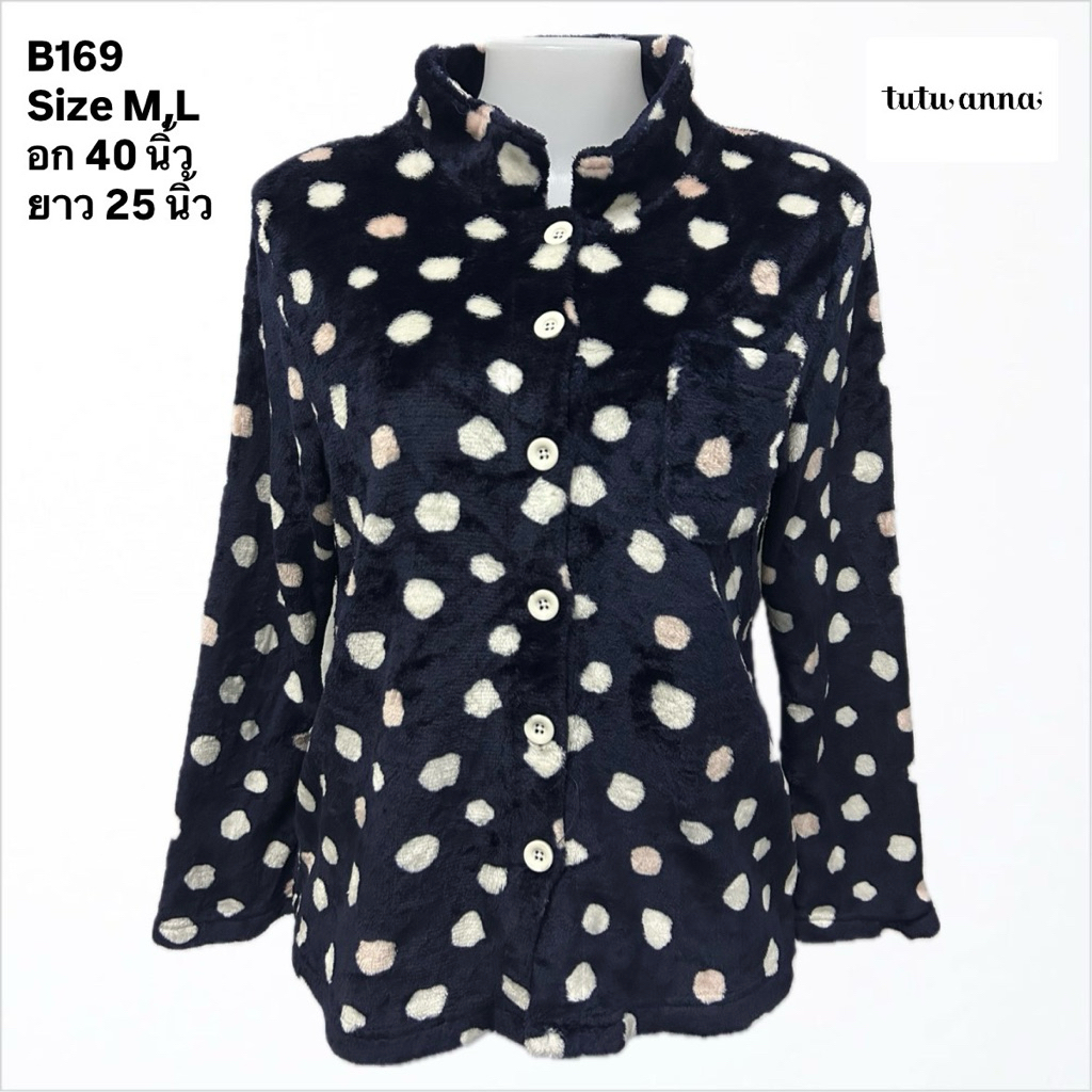 tutu anna เสื้อแขนยาว มือสอง