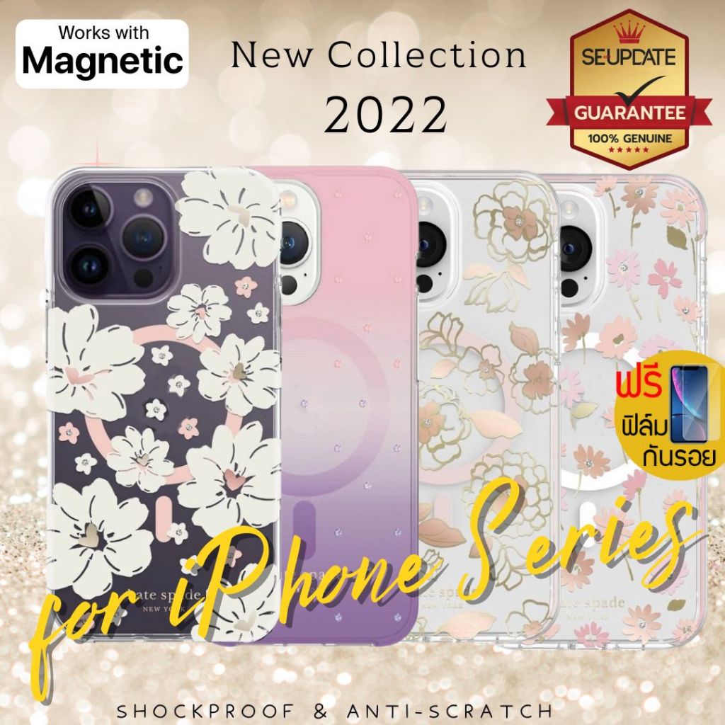 (ลดราคาพิเศษ) เคส Kate Spade [ Collection 2022 ] สำหรับ iPhone 14 Plus
