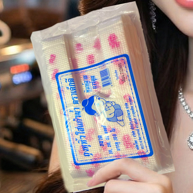 ตราเด็กดีถุงใสใส่แก้วน้ำพิมพ์ลายขนาด16,20,22ออนซ์บรรจุ1มัด/10ห่อ/100ใบ