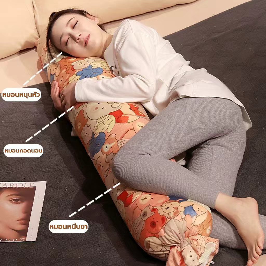 ปลอกหมอนยาว ปลอกหมอนข้าง ผ้าฝ้าย นุ่มสบาย ปลอกหมอนข้าง ปลอกหมอนกันไรฝุ่น เลือกสีได้ ขนาด 20ซม.×120ซม. - รูปที่ 4