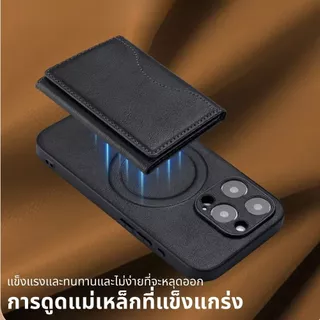 กระเป๋าพกพา ซองการ์ดโทรศัพท์มือถือ ดูดแม่เหล็ก กระเป๋าสตางค์หนัง กระเป๋าสตางค์สตางค์