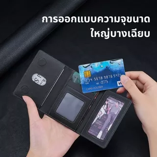 กระเป๋าพกพา ซองการ์ดโทรศัพท์มือถือ ดูดแม่เหล็ก กระเป๋าสตางค์หนัง กระเป๋าสตางค์สตางค์