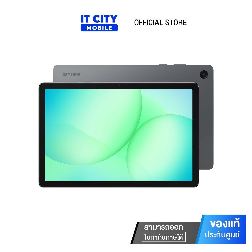 รูปภาพ 2