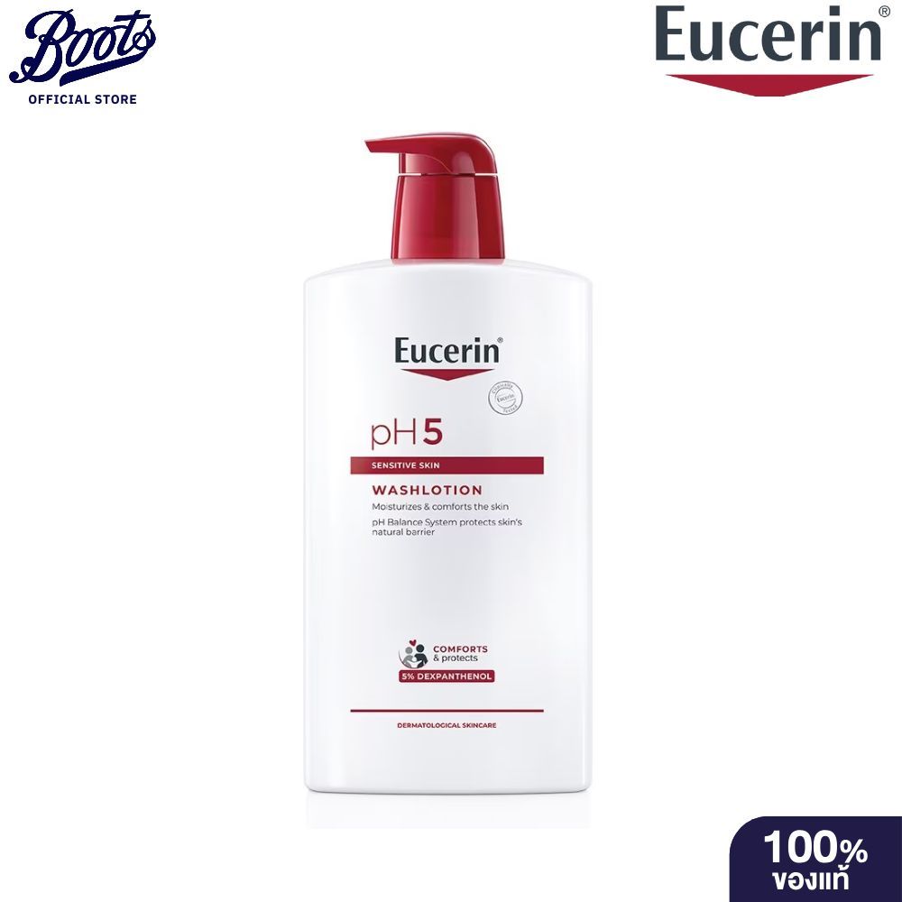Eucerin Ph5 Sensitive Skin Wash Lotion 1000 ML. ยูเซอริน พีเอช5 เซ็นซิทีฟ สกิน วอชโลชั่น 1000 มล.