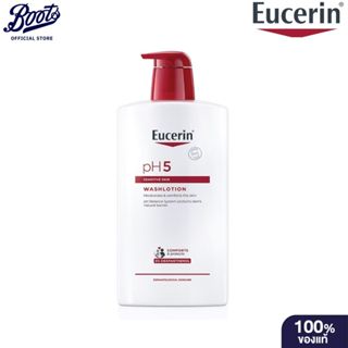 Eucerin Ph5 Sensitive Skin Wash Lotion 1000 ML. ยูเซอริน พีเ…