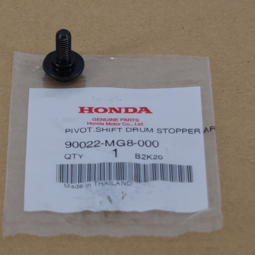 น๊อตขาล๊อคกระปุกเกียร์ เวฟ125 S/R/X/iบังลม แท้ศูนย์ฮอนด้า ราคา/1ชิ้น 90022-MG8-000