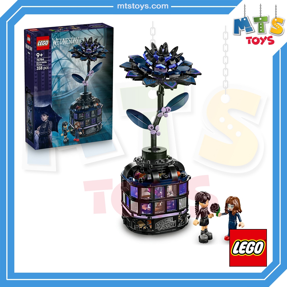 **MTS Toys**Lego 76784 Wednesday : Black Dahlia Flower เลโก้