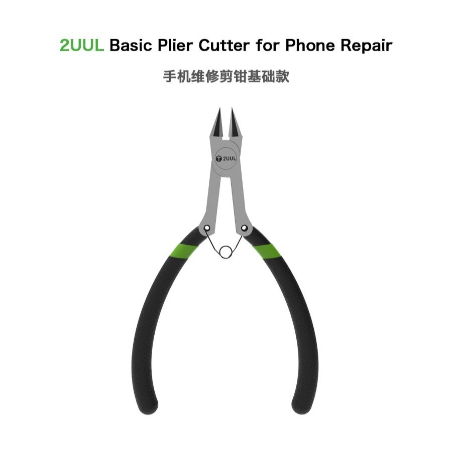 คีม 2UUL BASIC PLIER CUTTER ไว้สำหรับซ่อมโทรศัพท์