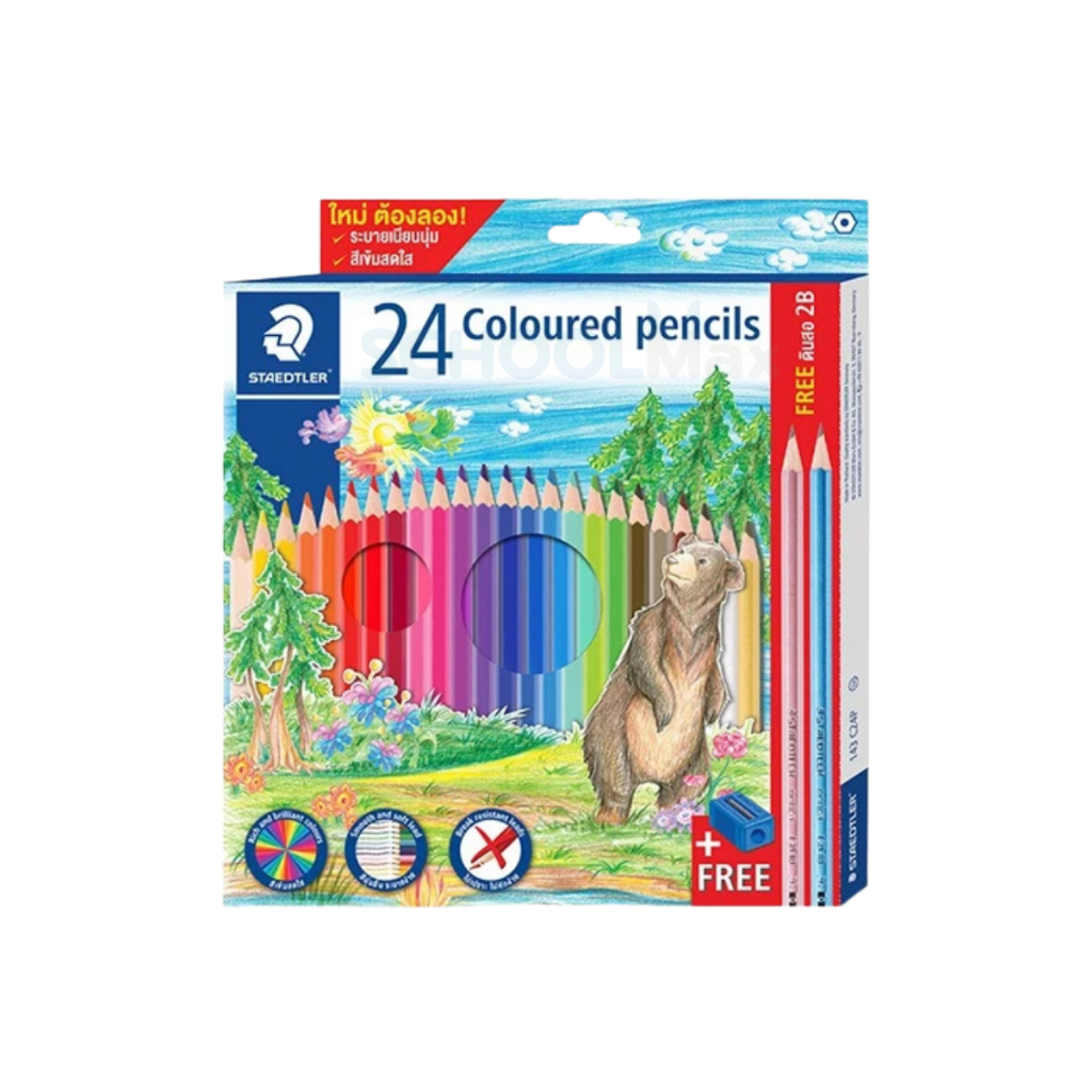 สีไม้ลายหมี รุ่น 143 12สี, 24สี, 36สี, 50สี ยี่ห้อ Steadler 1กล่อง ราคา ถูกที่สุด ดีลบีเคเค แกลเลอรีภาพที่ 3