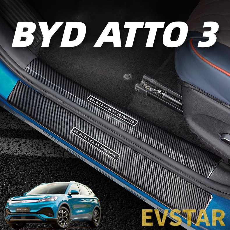 byd atto 3 ชุดแต่ง สคัพเพลท ป้องกันกาบประตู ชุดตกแต่งภายนอก กาบบันไดรถยนต์คาร์บอนไฟเบอร์ สำหรับ BYD ATTO3 accessories