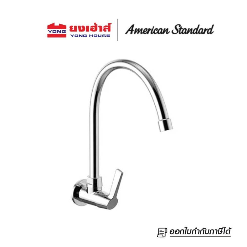 American Standard ก๊อกน้ำเย็นอ่างล้างจาน แบบติดผนัง รุ่น FFAST607-5T1500BT0