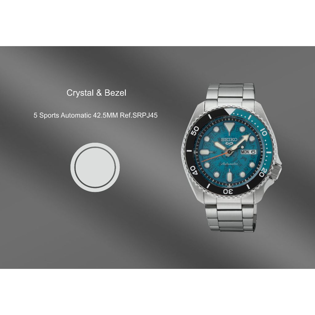 ฟิล์มกันรอยหน้าปัดนาฬิกา SEIKO (เฉพาะหน้าปัด)