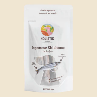 ปลาไข่ญี่ปุ่นฟรีซดราย 50 กรัม (Holistik Freeze-dried snack : Japanese shishamo 50g.)