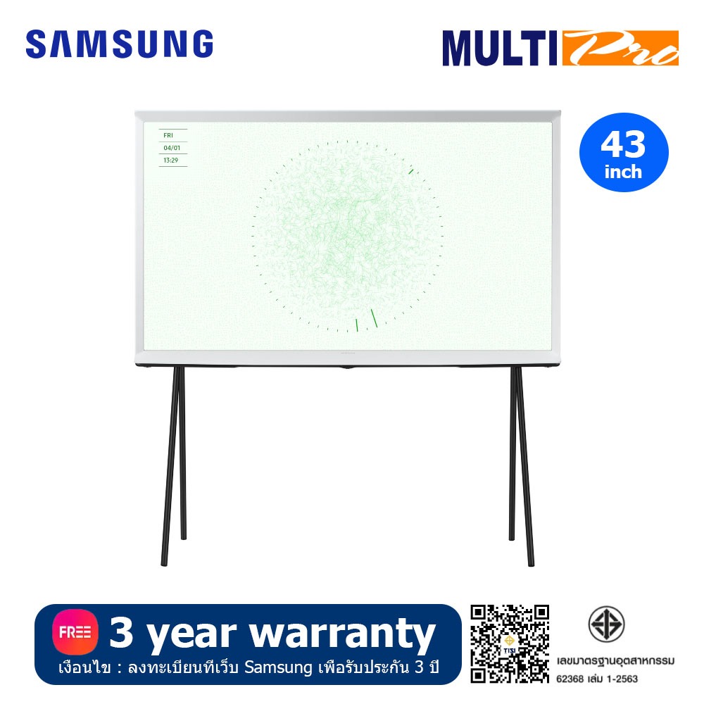 Samsung The Serif QLED 4K รุ่น QA43LS01DAKXXT ขนาด 43 นิ้ว 360 All Round Design (2024)