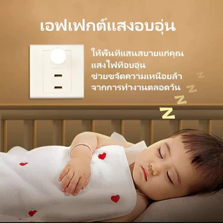 CLUCKCRAFT หลอดไฟ LED แบบเสียบ USB หลอดไฟเสียบมินิมอล หลอดไฟอ่านหนังสือ แบบพกพา เสียบปลั๊กได้ สีขาวอบอุ่น