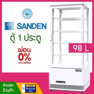 ตู้แช่เค้กขนาดเล็ก ความจุ 98 ลิตร รุ่น SAG-0985C ยี่ห้อ SANDEN INTERCOOL
