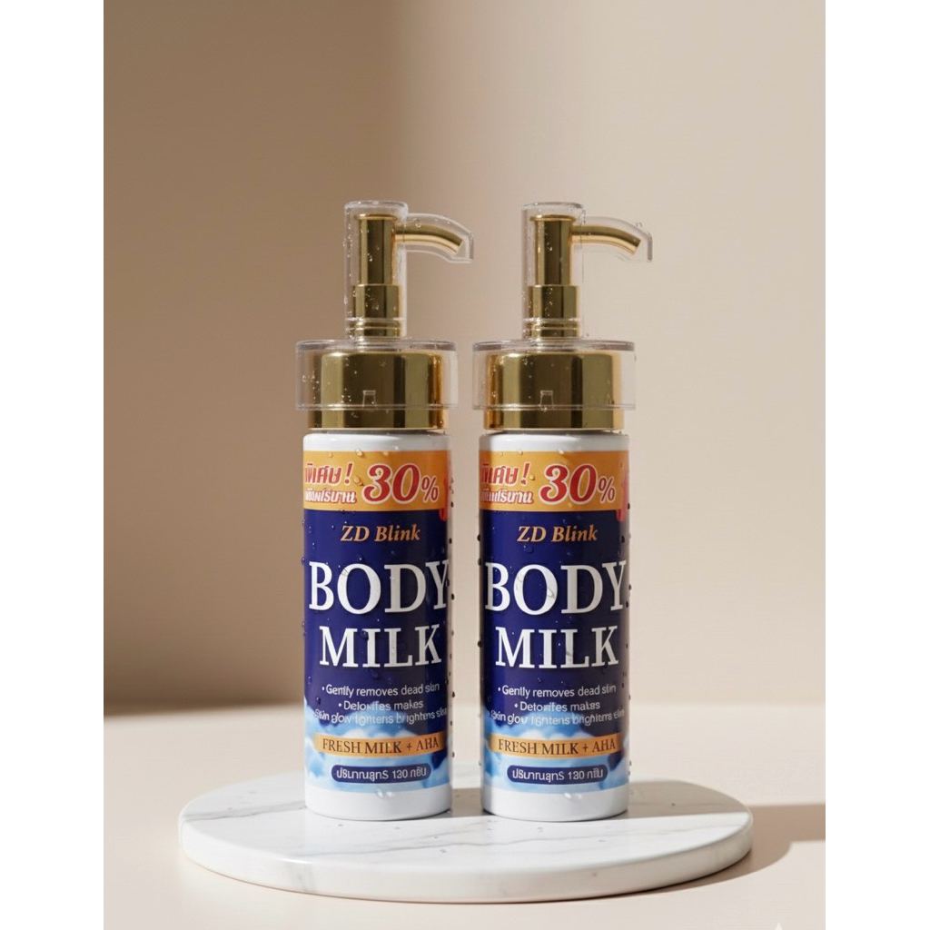 เซ็ตคู่ครีมลดรอยดำจากน้ำเหลืองเสีย - รูปที่ 5