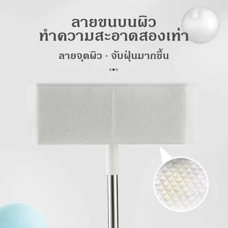 ไม้ถูพื้น ใช้แล้วทิ้ง ไม้ม๊อบ กระดาษเปียก กระดาษแห้ง lazy mops ไม้ม็อบดันฝุ่น ลูกกลิ้งเก็บฝุ่น แบบเเห้ง ผ้ารีฟิลถูพื้น