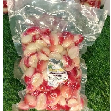 มะม่วงหาวมะนาวโห่ดองเกลือ500กรัม แถมพริกเกลือ