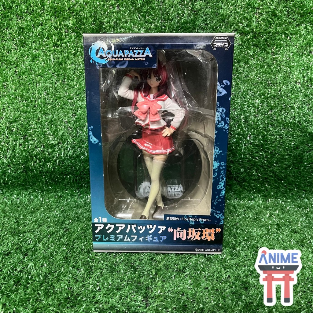 [พร้อมส่ง] Aquapazza - Kousaka Tamaki - PM Figure (SEGA) Aquaplus Dream Match - To Heart 2 ทามากิ ฟิ
