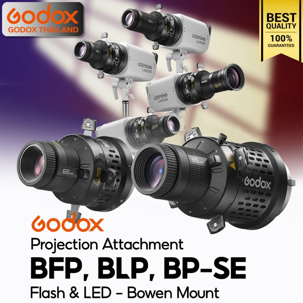 Godox BFP, BLP, BP-SE, BP65, BP85, 65mm, 85mm. - Projection Attachment สำหรับ Flash & LED - Bowen Mount / Godox Thailand