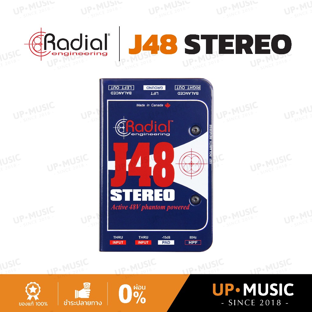 Radial J48 Stereo | กล่องป้องกันไฟย้อนเครื่องดนตรี DI Box, อุปกรณ์ดนตรี
