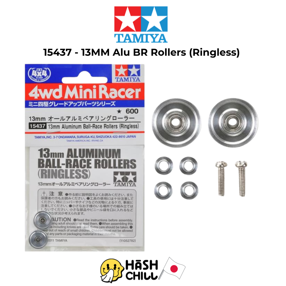 TAMIYA 15437 - 13mm ALUMINUM BALL-RACE ROLLERS (RINGLESS) โรลเลอทามิย่า โรล13ตัน