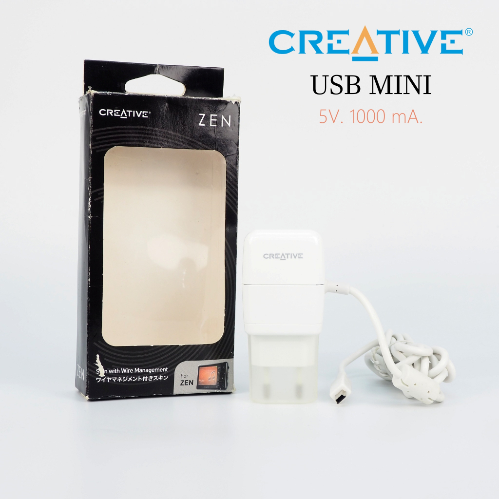 Adapter Creative Zen USB Mini 5V. 1000 mA.