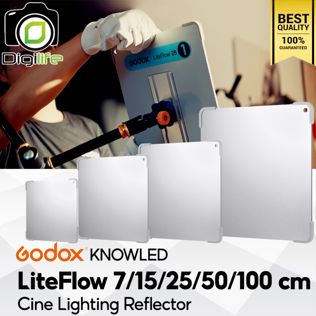 Godox KNOWLED LiteFlow 15, LiteFlow 25 - Cine Lighting Reflector ตัวสะท้อนแสง กระจกสะท้อนแสง / Digil
