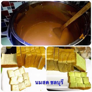 (กล่องละ4แถว)**ส่งสินค้าทุกวัน** ขนมปังปอนด์หั่น2.2เซนติเมตรเนื้อสีเขียว 14 แผ่น