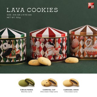 S&P Lava Cookies เอส แอนด์ พี ลาวาคุกกี้ กล่องโลหะทรงโดมลายส…