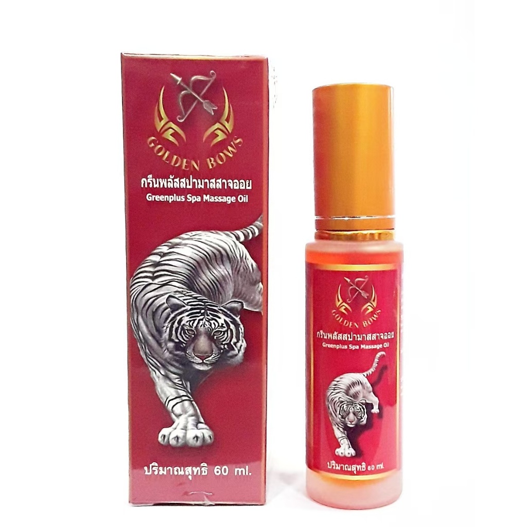 Herb G'nite Extra Gummy (แฮนดี้เฮิร์บ จีไนท์ เอ็กซ์ตร้า กัมมี่)บกัมมี่กลิ่นแบล็กเคอร์แรนต์ที่ช่วยในก