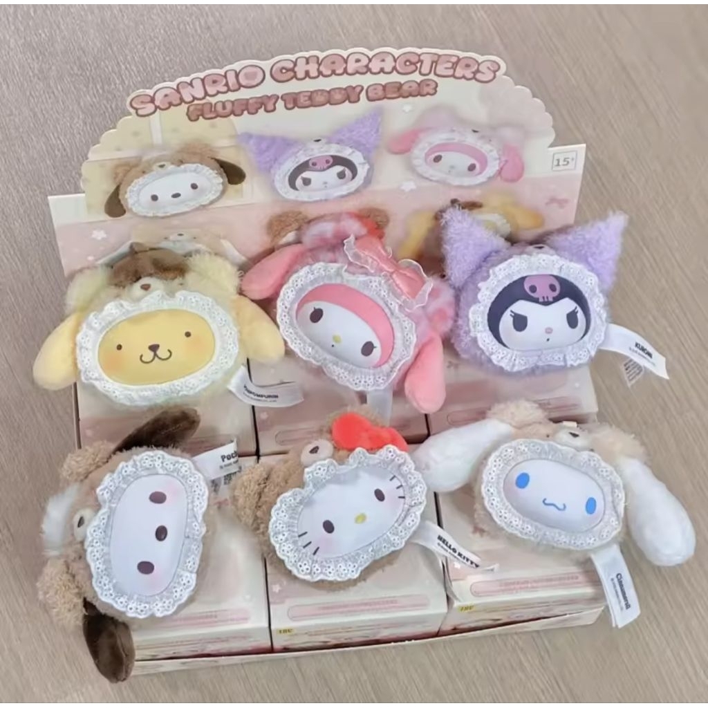 [แบบเลือกตัว] พวงกุญแจ Sanrio Fluffy Teddy Bear พร้อมส่ง
