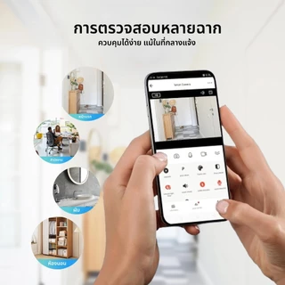 กล้องวงจรปิดไร้สายดูผ่านมือถือได้ 1080P HD กล้องขนาดเล็ก ไมโครโฟนในตัว กล้องรักษาความปลอดภัยวิดีโอ